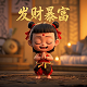 教你一个逢赌必赢的办法打麻将